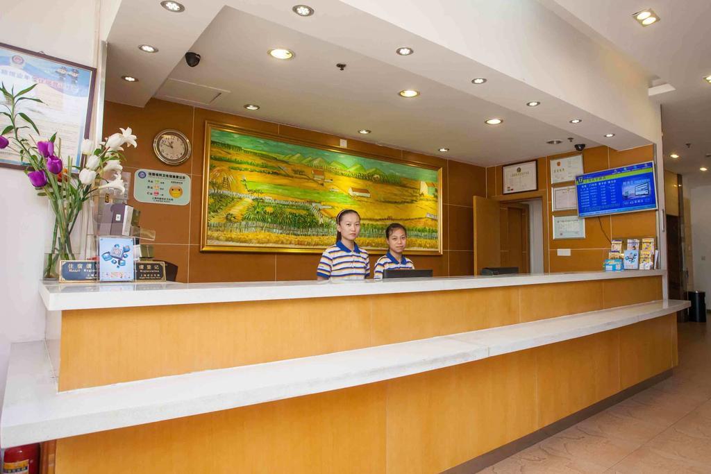 7Days Inn Suizhou Jiaotong Avenue Luhe Εξωτερικό φωτογραφία