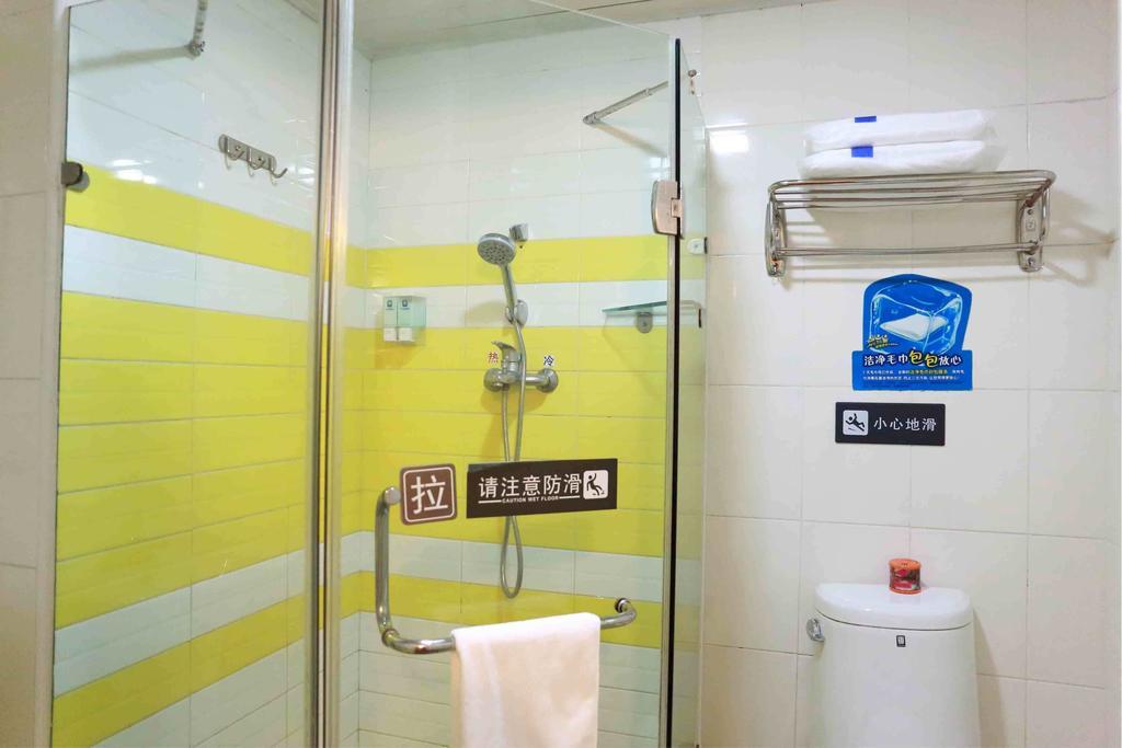 7Days Inn Suizhou Jiaotong Avenue Luhe Δωμάτιο φωτογραφία